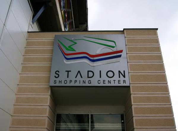 Stadion Event Place - Beograd