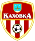 Wappen SK Kakhovka  23532