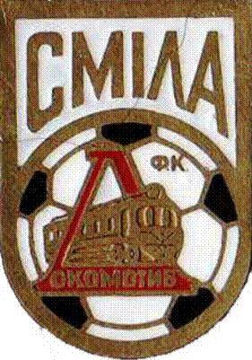 Wappen Lokomotyv Smila  12360
