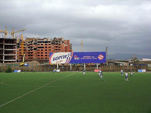 Football Centre MFF - Ulan Bator (Ulaanbaatar)