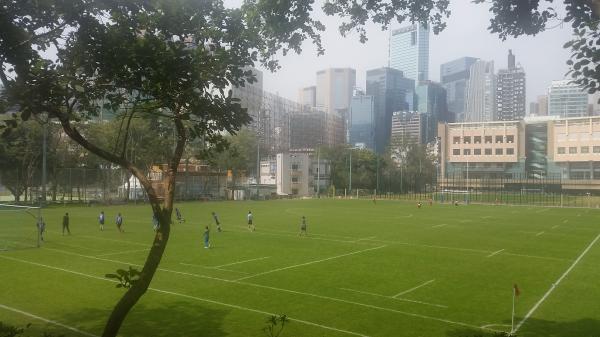 So Kon Po Recreation Ground - Hong Kong (Wan Chai District, Hong Kong Island)