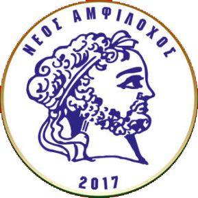 Wappen Neos Amfilochos FC  25469