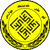 Wappen Basij Moghavemat Shahid Sepasi Fars FC