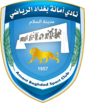 Wappen Amanat Baghdad SC  7395