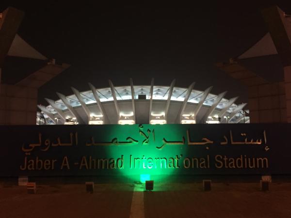 Jaber Al-Ahmad International Stadium - Madīnat al-Kuwayt (Kuwait City)