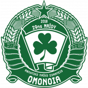 Wappen Omonia 29is Maiou  98332