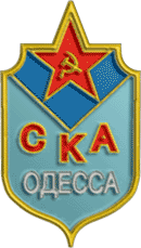 Wappen ehemals SKA Odesa  11747