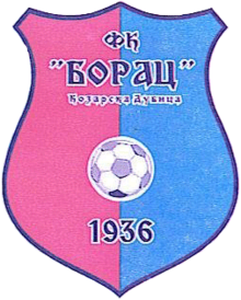Wappen FK Borac Kozarska Dubica   61830