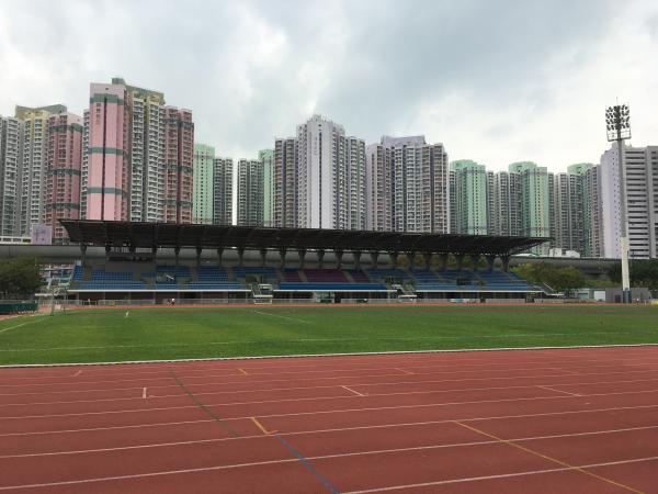 Ma On Shan Sports Ground  - Hong Kong (Sha Tin District, New Territories) 