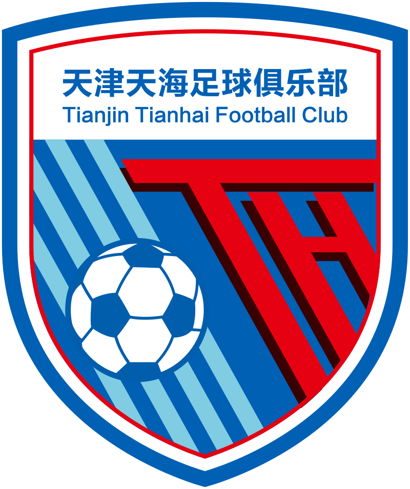 Wappen ehemals Tianjin Tianhai FC  31791