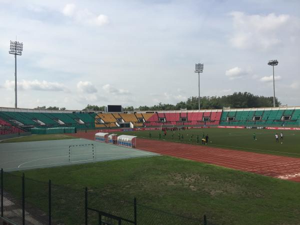 Stade Alphonse Massamba-Débat - Brazzaville