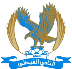 Wappen Al-Faisaly SC Amman