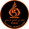 Wappen Dubai CSC  6655