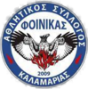 Wappen Finikas Kalamarias  125088
