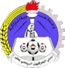 Wappen Al Herafyeen SC Halab  27189