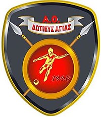 Wappen AO Dotieas Agias  11663