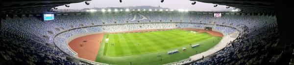 Dinamo Arena - Tbilisi Dinamo Arena - Tbilisi