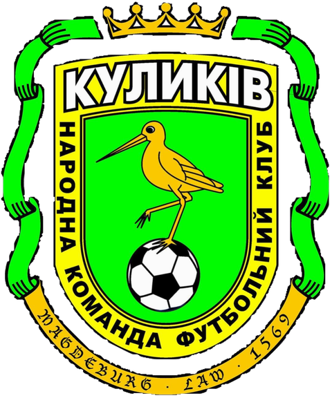 Wappen FK Kulykiv  112995