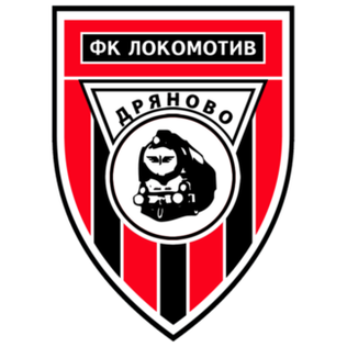 Wappen FK Lokomotiv 1927 Dryanovo  56318