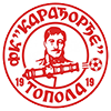 Wappen FK Karađorđe Topola  117173