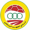 Wappen Al Ahed Wappen Al Ahed