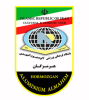 Wappen Aluminium Hormozgan FC
