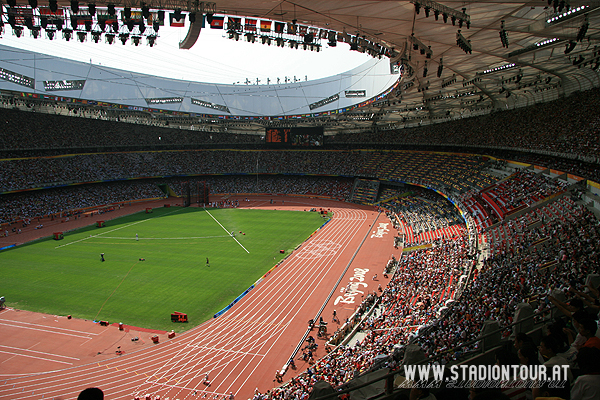 Beijing National Stadium - Beijing