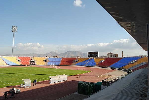 Ali Muhsen Al-Muraisi Stadium - Sana'a