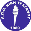 Wappen Niki Tragano  30877