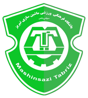 Wappen Machine Sazi Tabriz FC