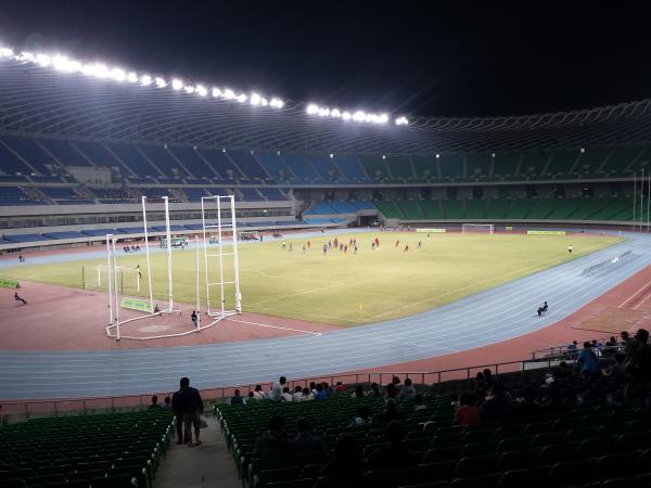 National Stadium - Kaohsiung