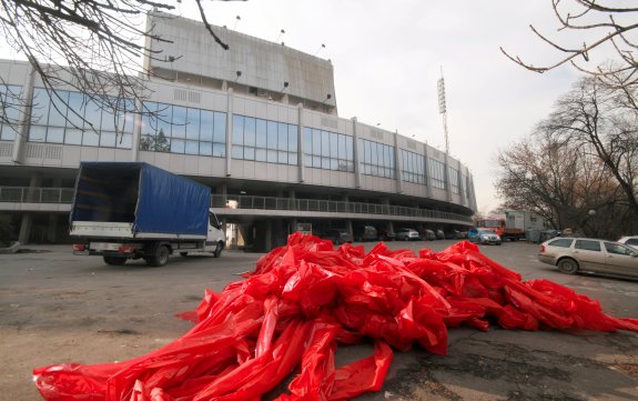 Stadion Vasil Levski - Sofia Stadion Vasil Levski - Sofia