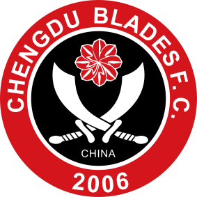 Wappen ehemals Chengdu Blades FC  123296