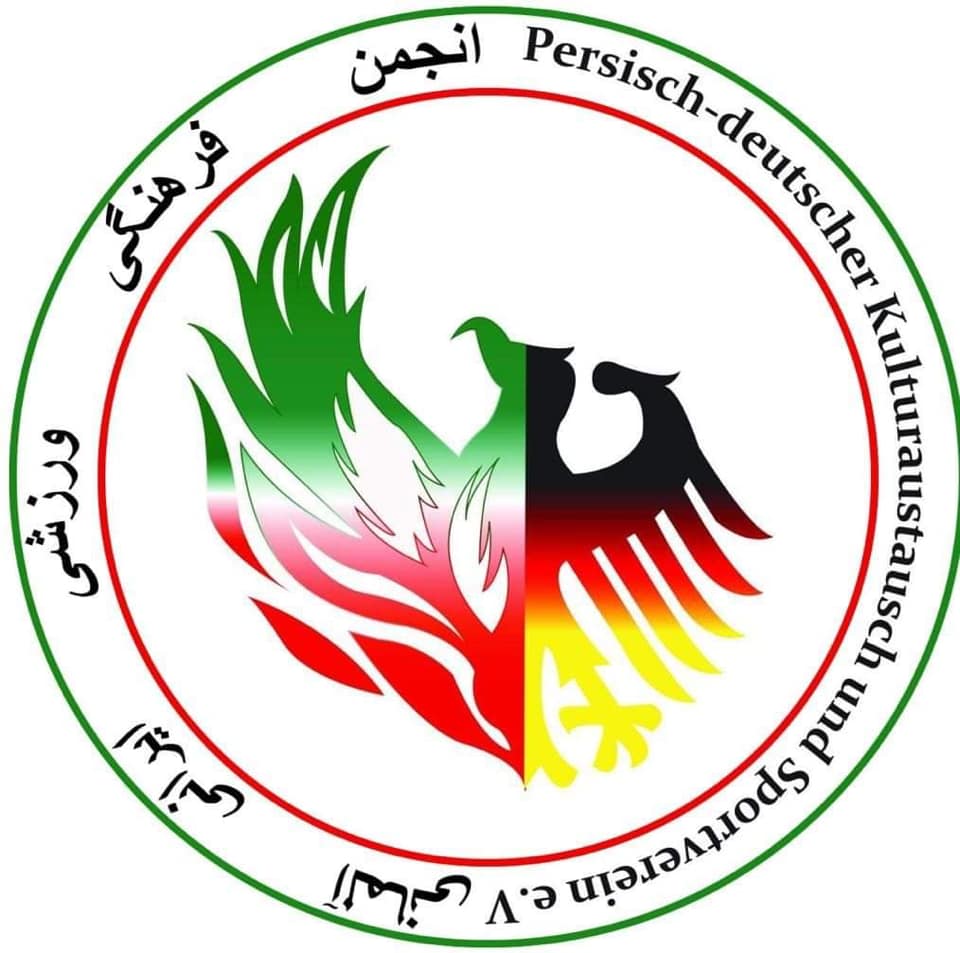 Wappen Persisch-Deutscher Kulturaustausch und Sportverein Solingen 2018  34688