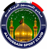 Wappen Al-Hussein SC (Baghdad)  22585