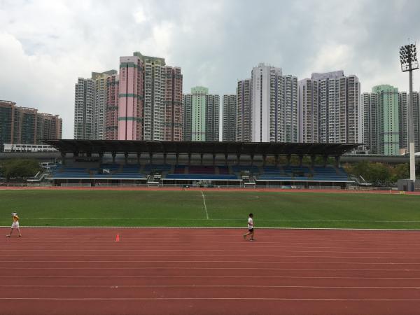 Ma On Shan Sports Ground  - Hong Kong (Sha Tin District, New Territories) 