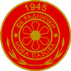 Wappen FK Radnički Nova Pazova  9632