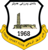 Wappen Erbil SC  7384