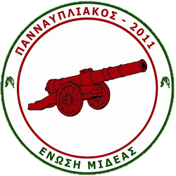 Wappen Pannafpliakos FC  35182