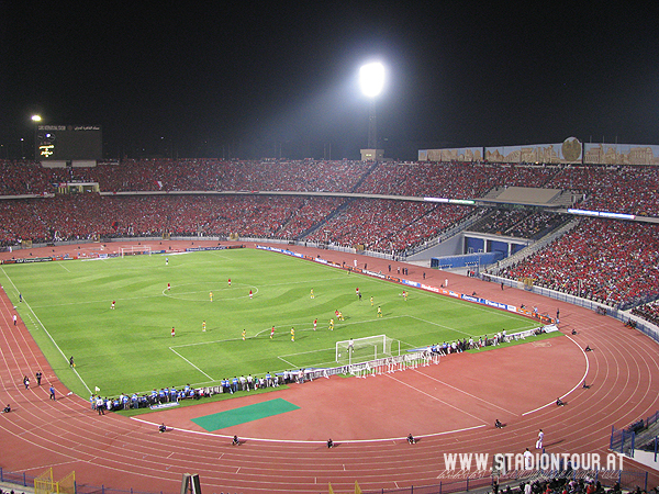 Cairo International Stadium - al-Qāhirah (Cairo)