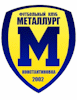 Wappen Metalurh Kostyantynivka  18445