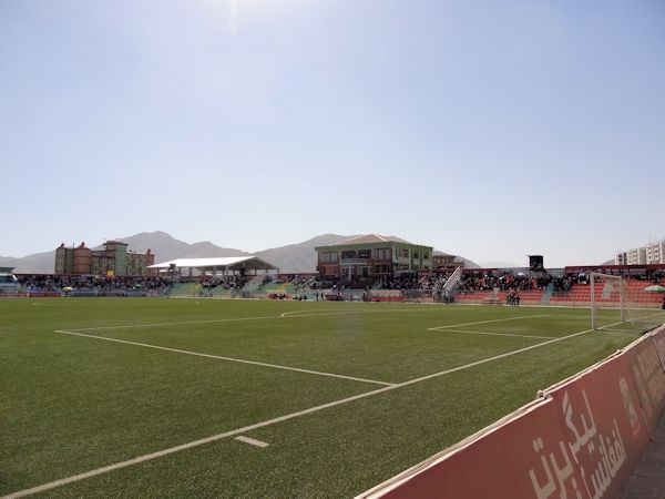 AFF Stadium - Kabul