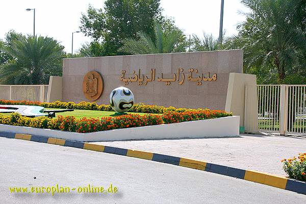 Sheikh Zayed Sports City - Abū ẓabī (Abu Dhabi)