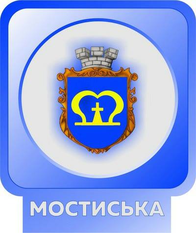 Wappen FK Mostyska  85863