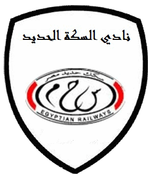 Wappen El Sekka El Hadid  74420