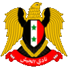 Wappen Al-Jaish SC  7448