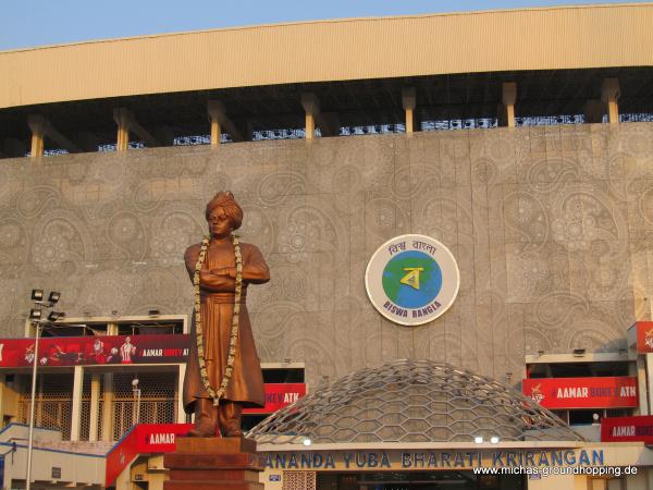 Yuba Bharati Krirangan - Kalkātā (Kolkata), West Bengal