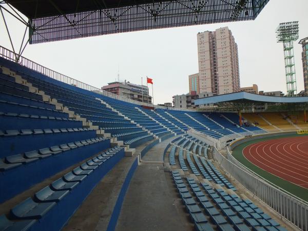 Guangdong Provincial People's Stadium - Guangzhou