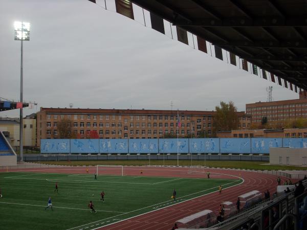 Stadion Trud - Podol'sk