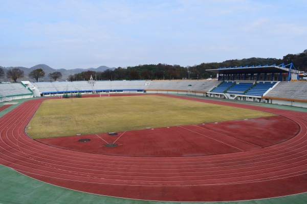 Gongju Civic Stadium - Gongju